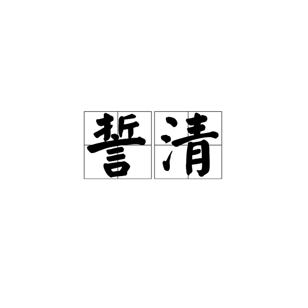 陈乔恩现身品牌发布会 身着抹胸裙甜笑可爱：2026世界杯